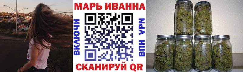 Меф мяу мяу Чухлома