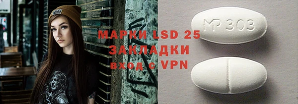 меф VHQ Иннополис