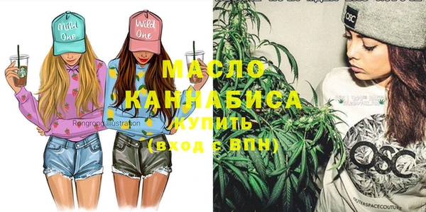 альфа пвп Инсар