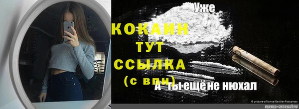 меф VHQ Иннополис