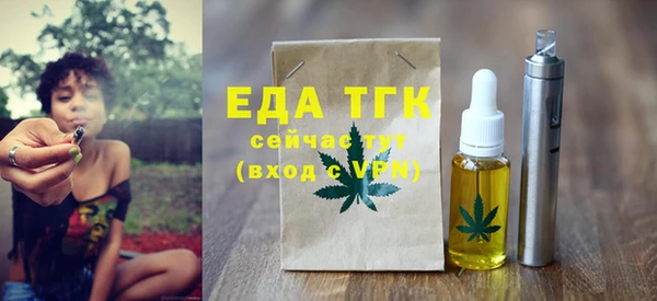 альфа пвп Инсар