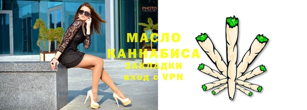 альфа пвп Инсар