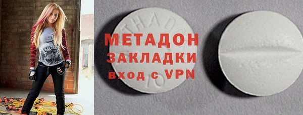 альфа пвп Инсар