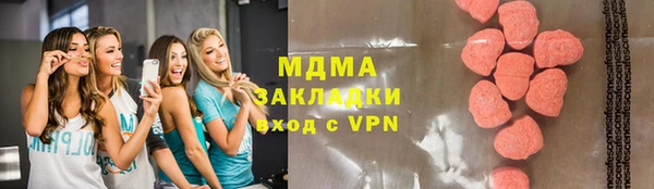 меф VHQ Иннополис