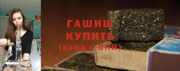 меф VHQ Иннополис