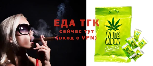 меф VHQ Иннополис