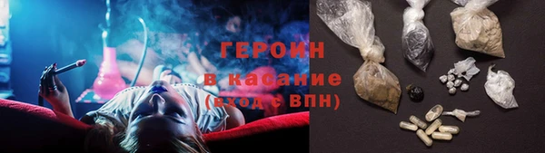 меф VHQ Иннополис