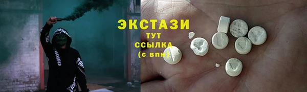 меф VHQ Иннополис