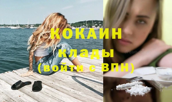 меф VHQ Иннополис