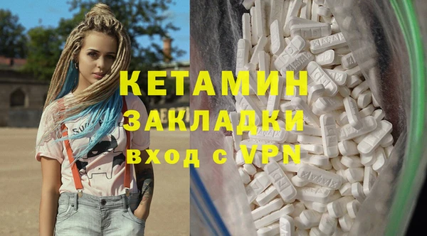 меф VHQ Иннополис