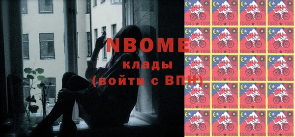меф VHQ Иннополис