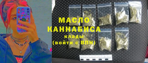 меф VHQ Иннополис