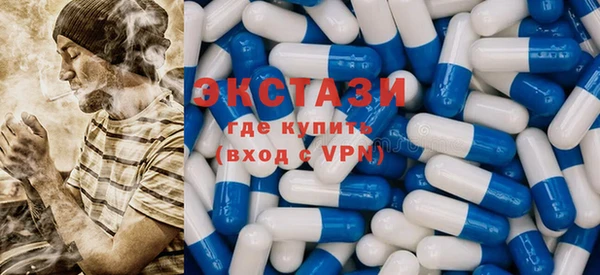 меф VHQ Иннополис