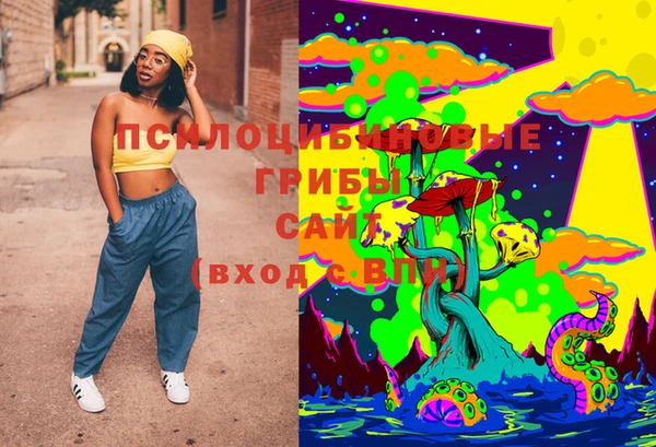 меф VHQ Иннополис