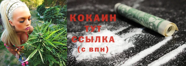 меф VHQ Иннополис