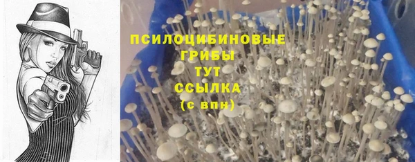 меф VHQ Иннополис