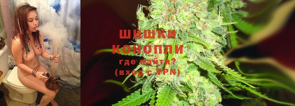 альфа пвп Инсар