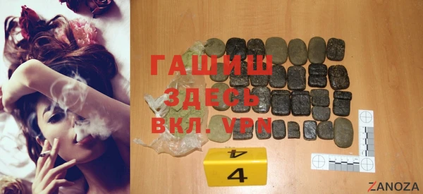 меф VHQ Иннополис