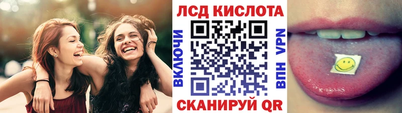 Марки NBOMe 1500мкг  Купить где  Чухлома 